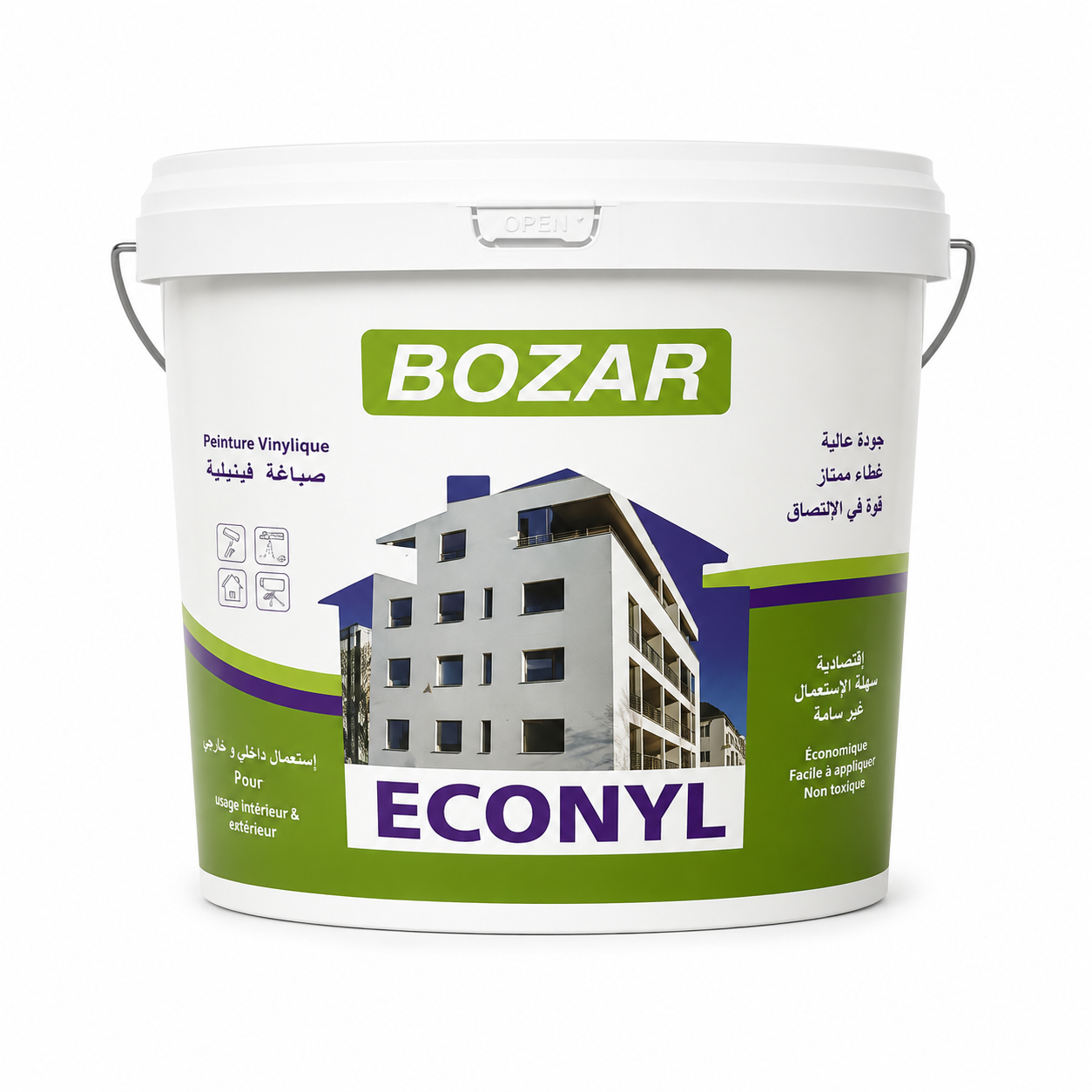 bozar econyl
