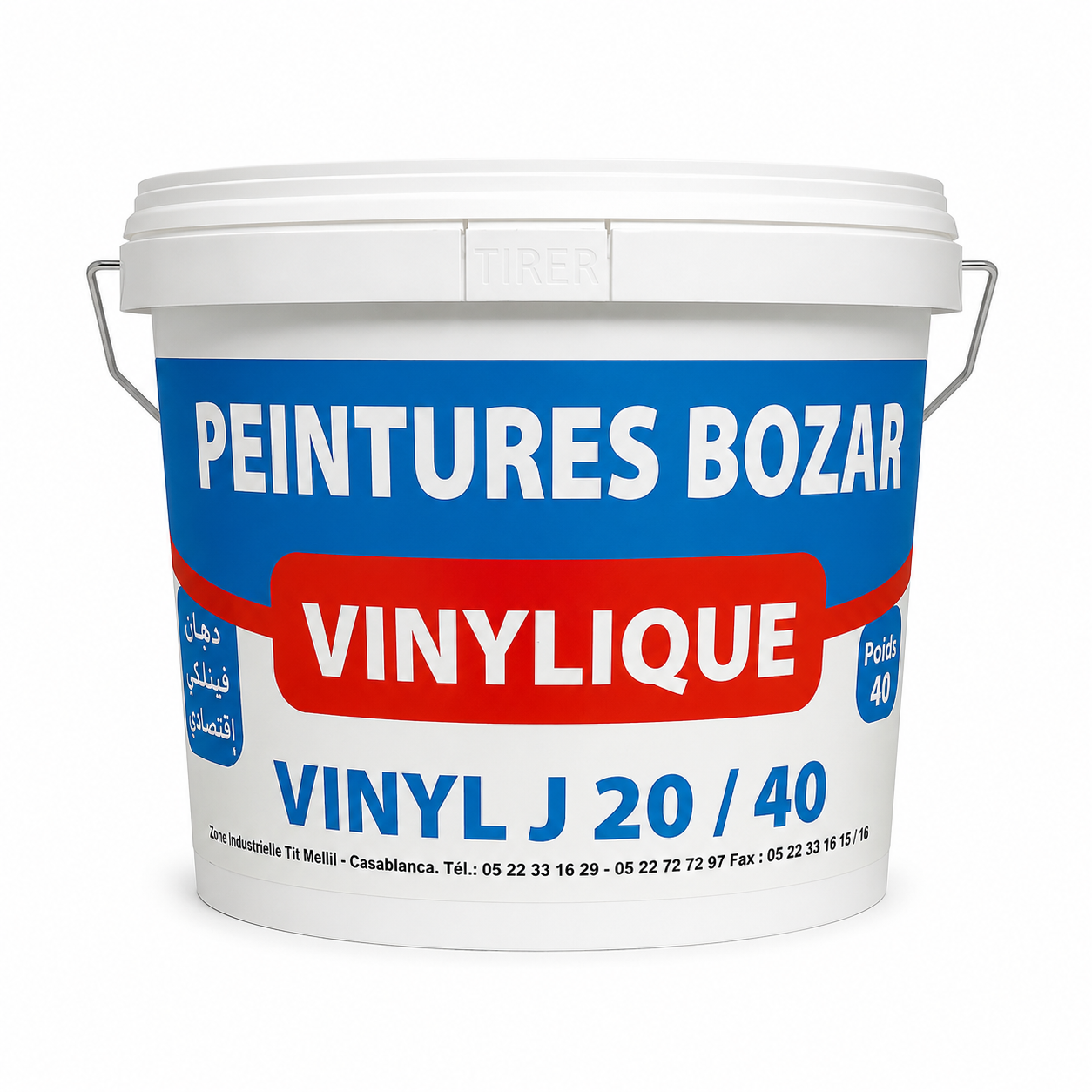 vinyl J 20/40